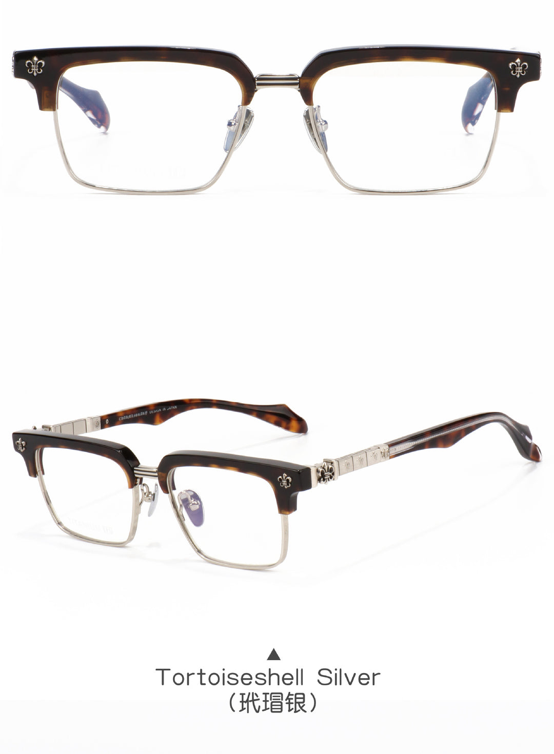 Chrome Hearts half-rimmed accordion temple glasses