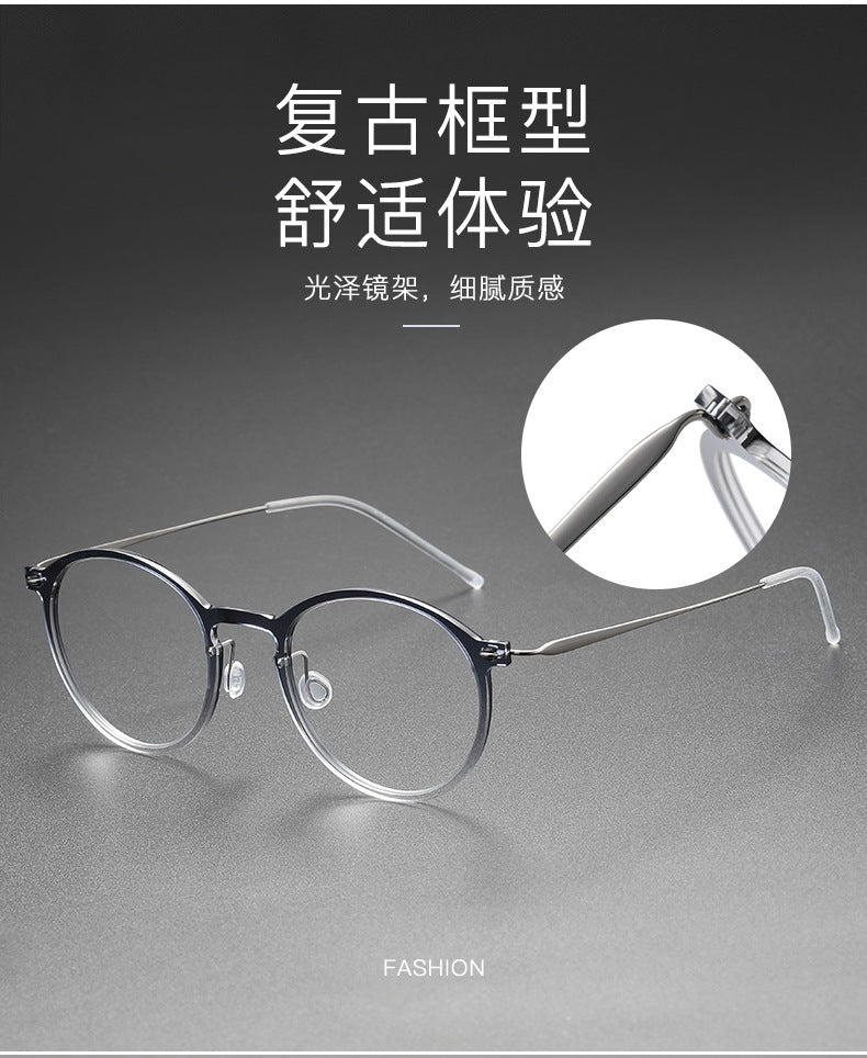Clear Round Eyeglasses with Titanium Temples