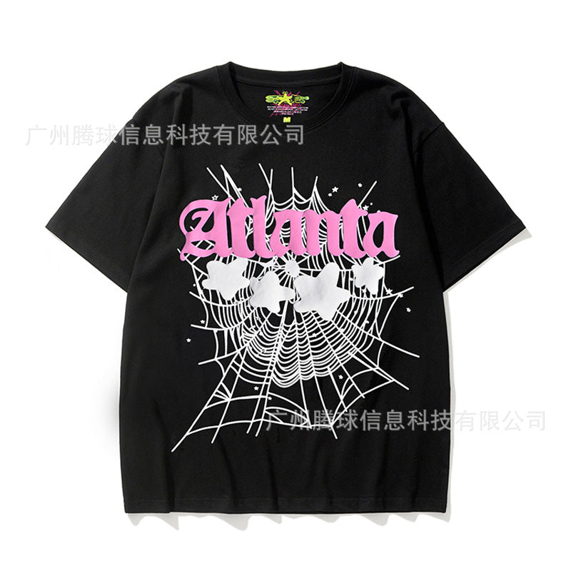 Sp5der short-sleeved foam letter T-shirt