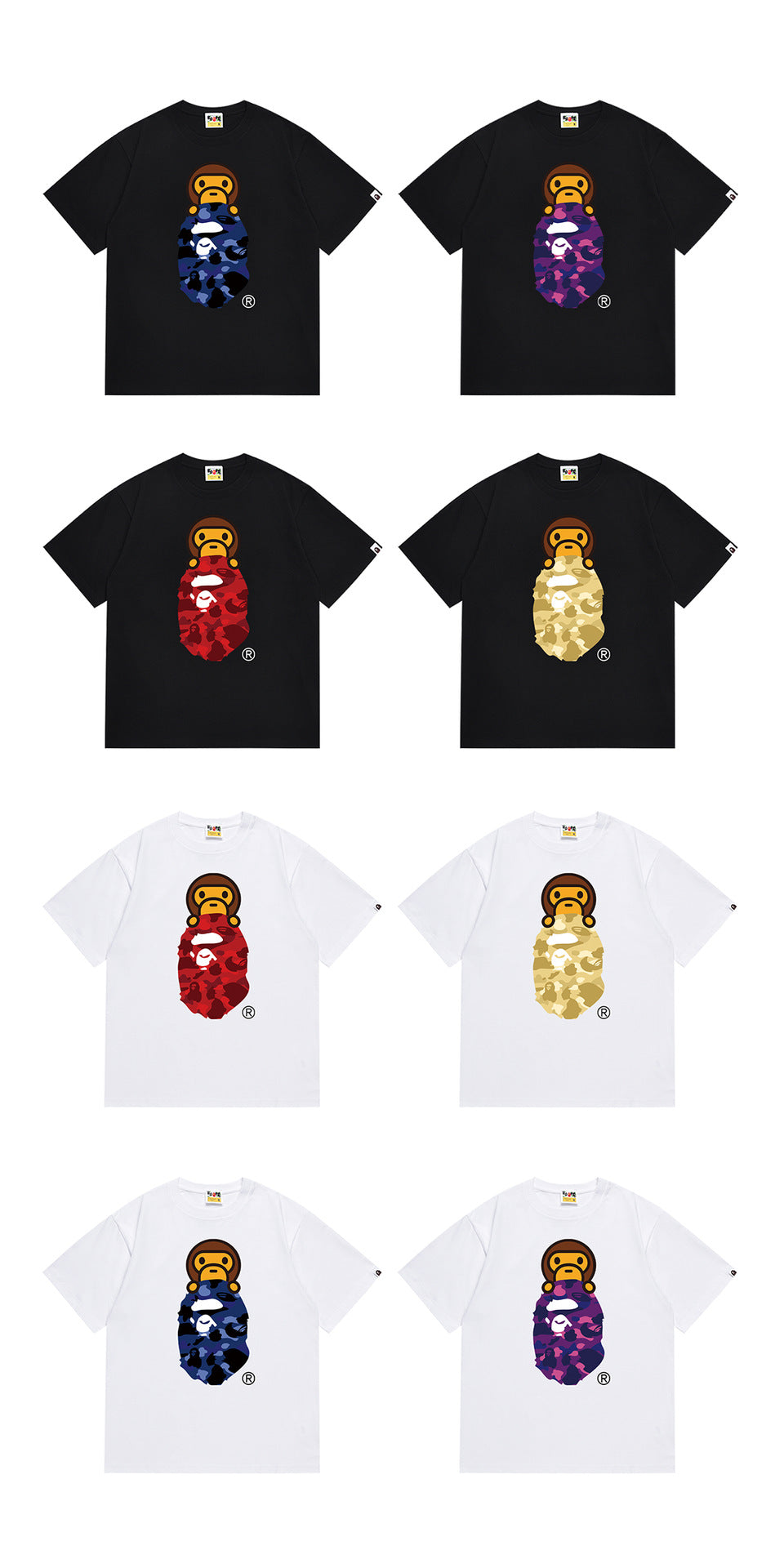 BAPE Summer Ape Head Camouflage Short-Sleeve T-Shirt
