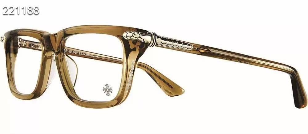 Chrome Hearts Eyewear with Dragon-Scale Design