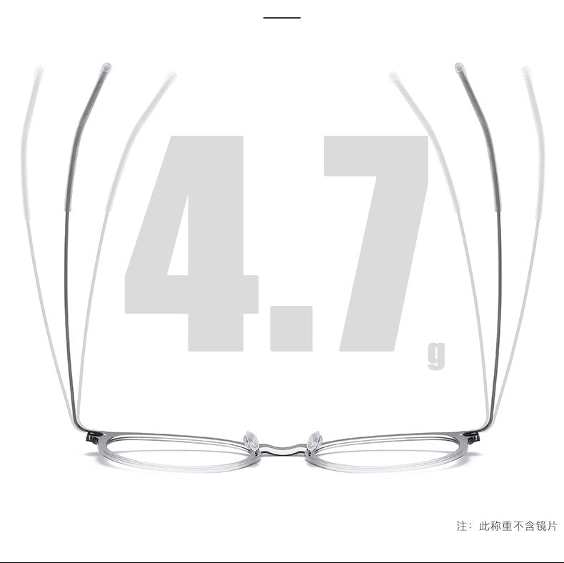 Screwless nylon frame, titanium temples oval eyeglasses