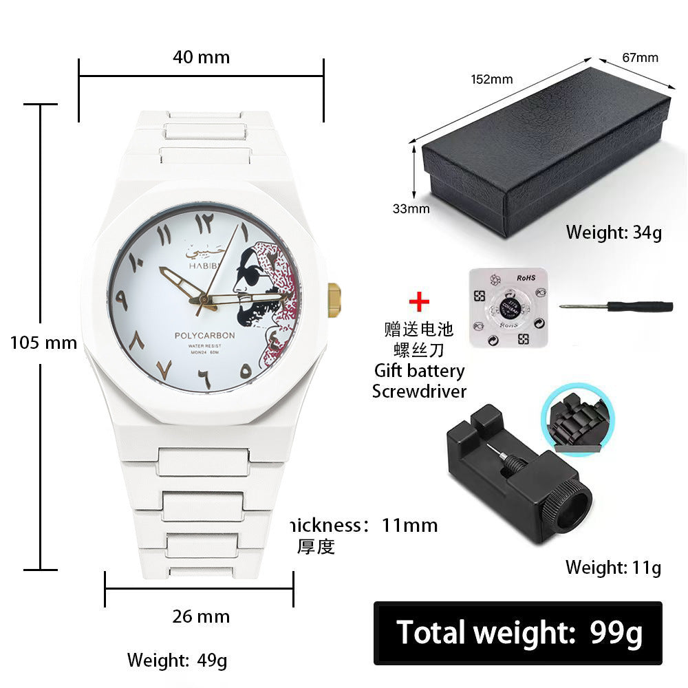 Sports-Style Waterproof Plastic Watch with Arabic Numerals