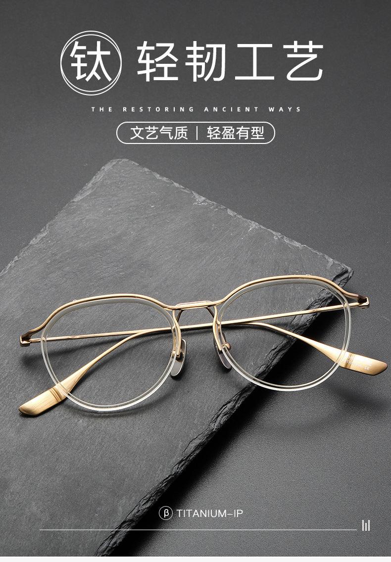 Irregular browline pure titanium eyeglass frames