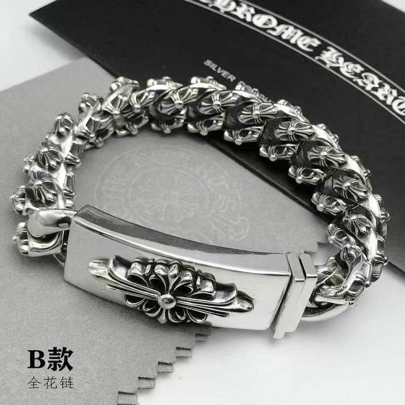 chrome hearts domineering bracelet hip-hop personality men's cross bracelet