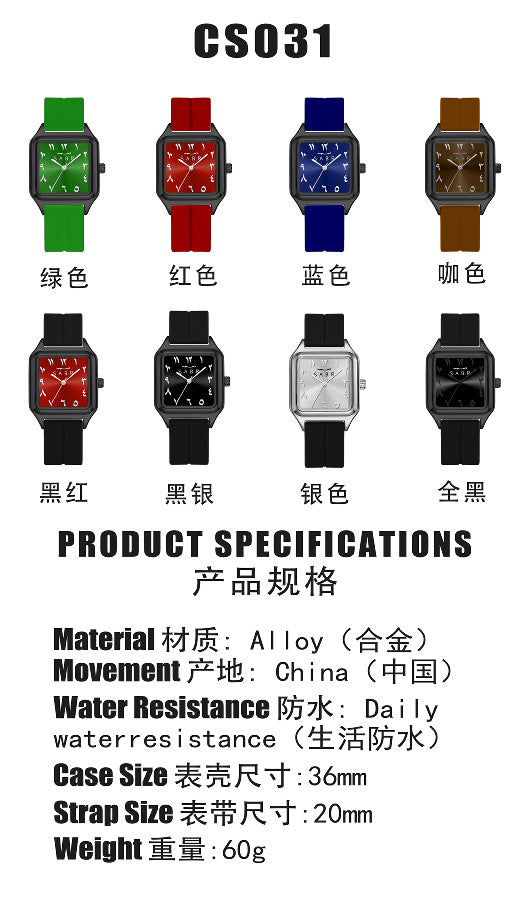 Stylish Waterproof Wristwatch with Calendar