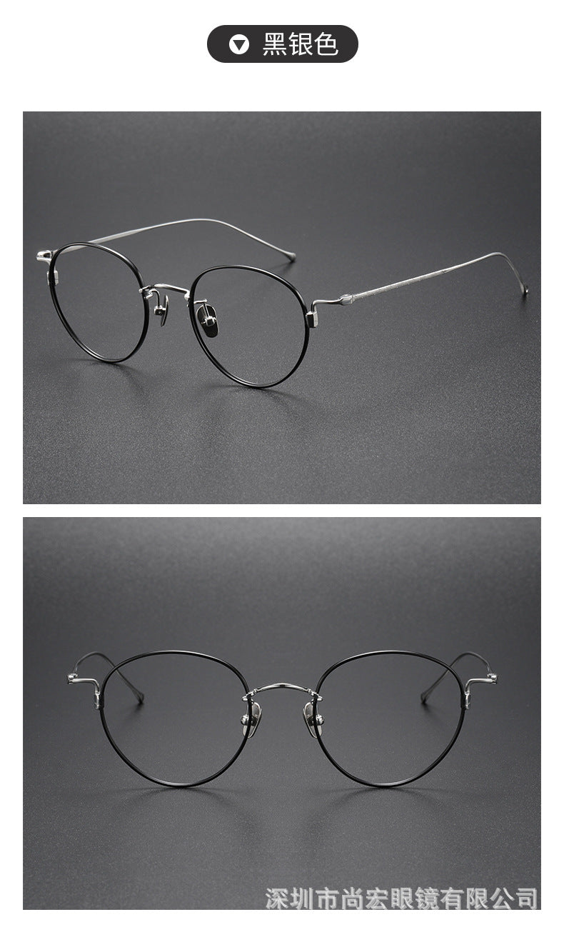 Oval pure titanium retro eyeglass frames