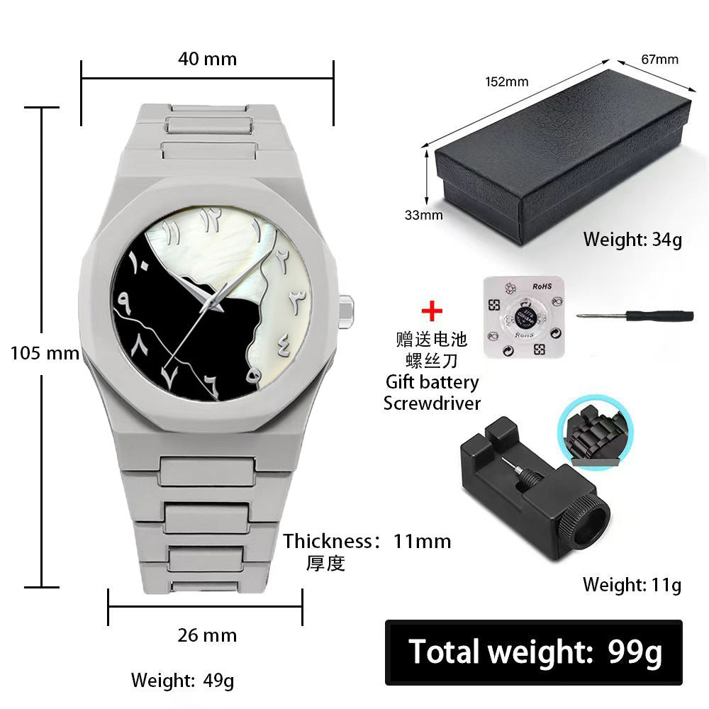 Sports-Style Waterproof Plastic Watch with Arabic Numerals