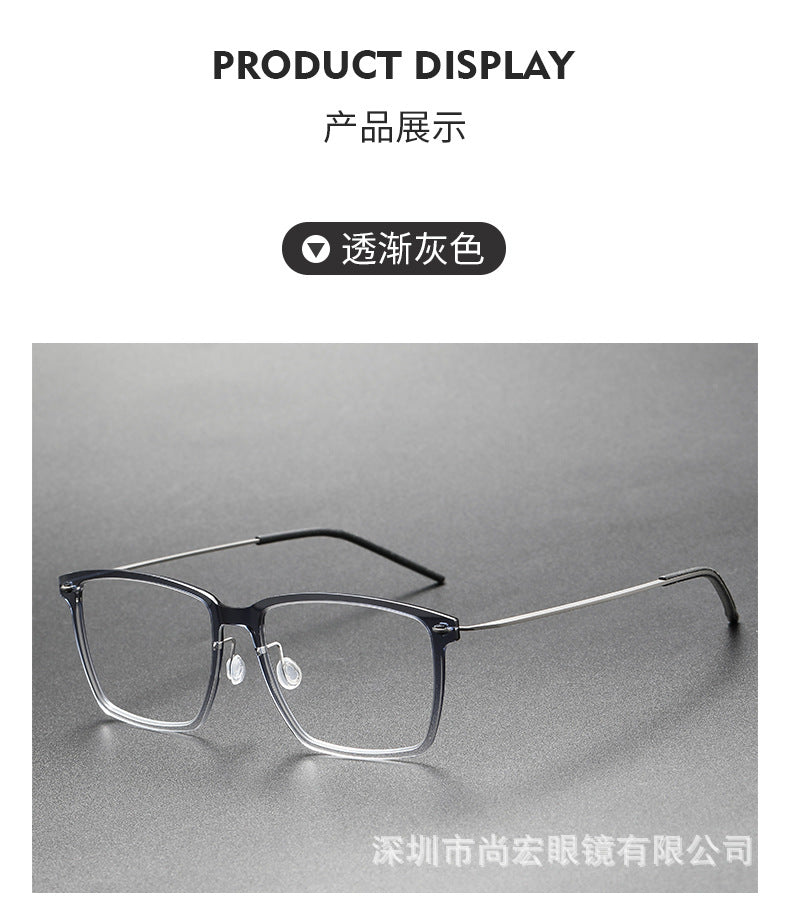 Slimming nylon frames pure titanium glasses