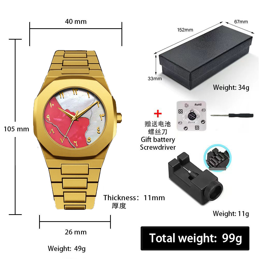 Sports-Style Waterproof Plastic Watch with Arabic Numerals