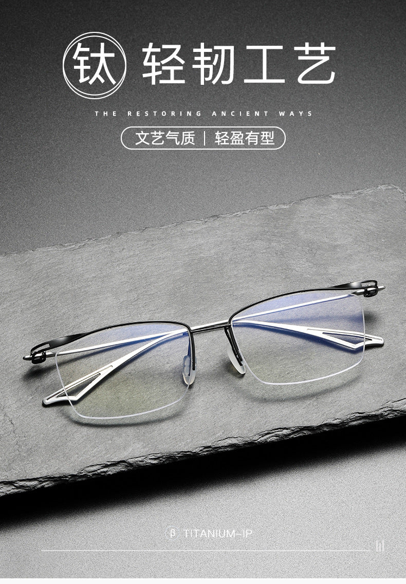 Plain color pure titanium handmade half-rimmed glasses