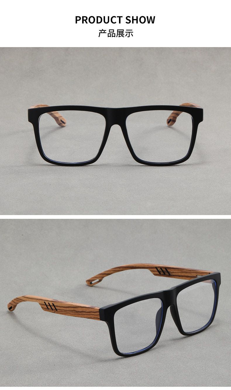 Bamboo-style square frame eyeglasses