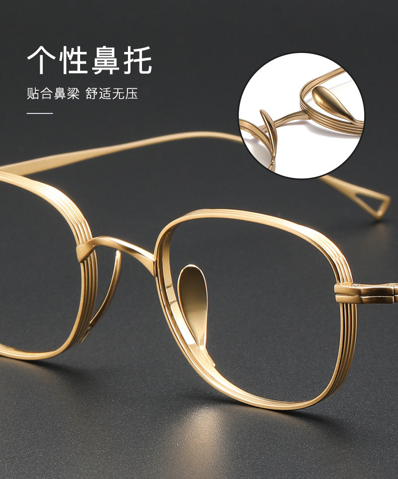 Pure Titanium Small Face Square Retro Glasses Frame