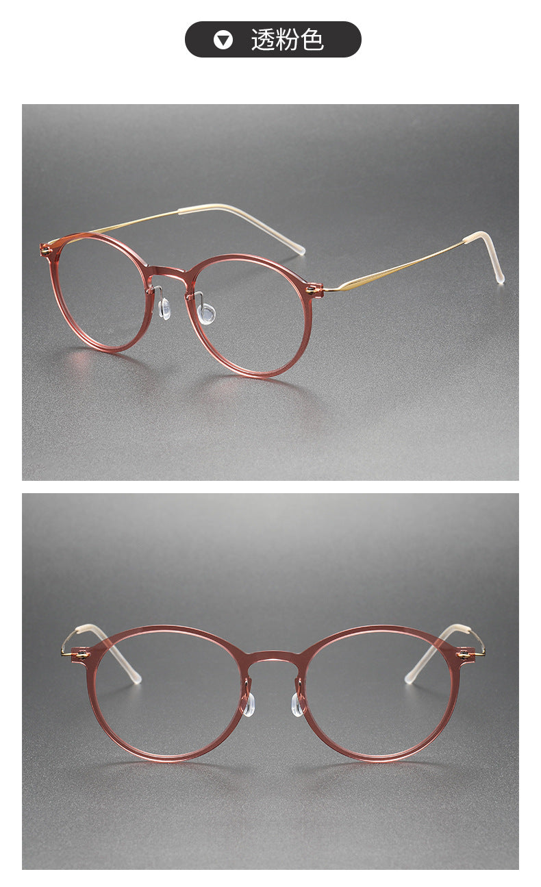 Clear Round Eyeglasses with Titanium Temples