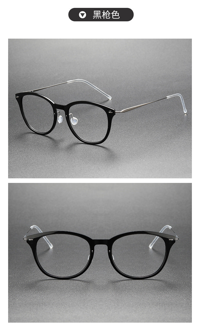 Gradient retro oval frame for slimming faces