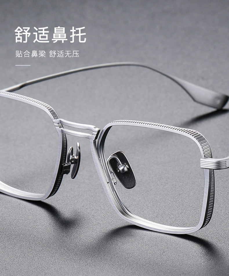 Matte Black Titanium Square Eyeglasses Frame