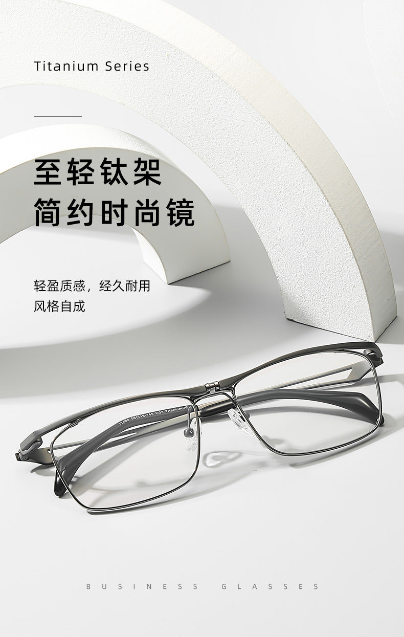 Flip-Up Business Full-Rim Eyeglasses Frame