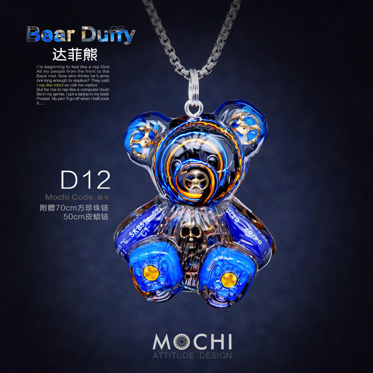 Creative Cyberpunk Duffy Bear Couple Necklace Sweatshirt Pendant-nowadaysfashion