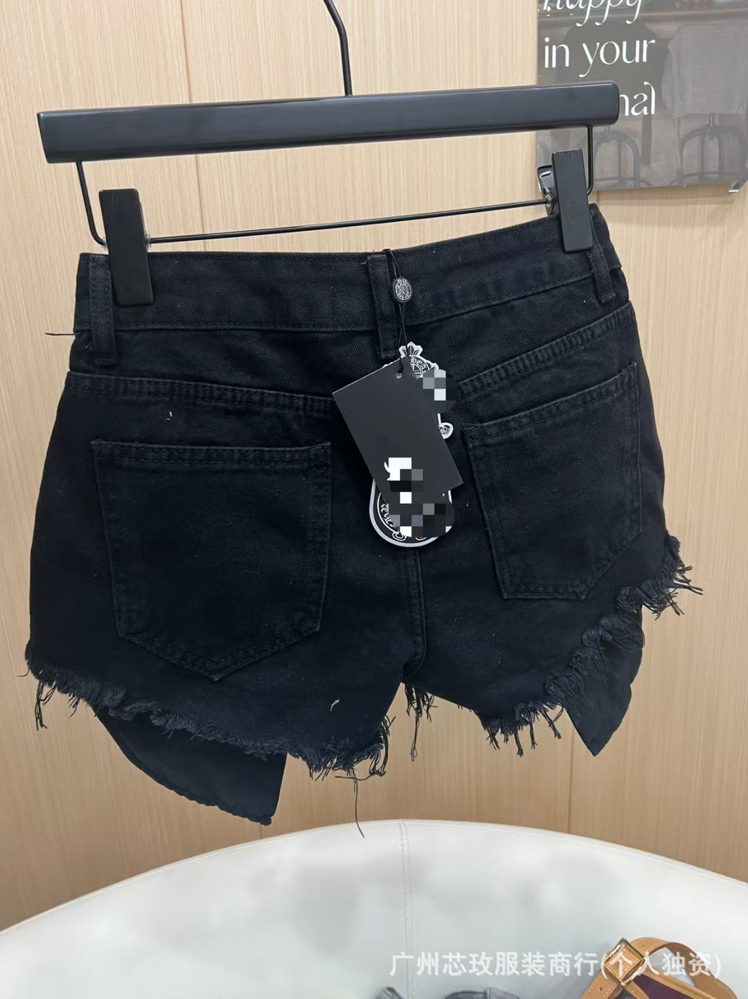 Chrome Hearts Cross Rivet Design Hip Hop Shorts
