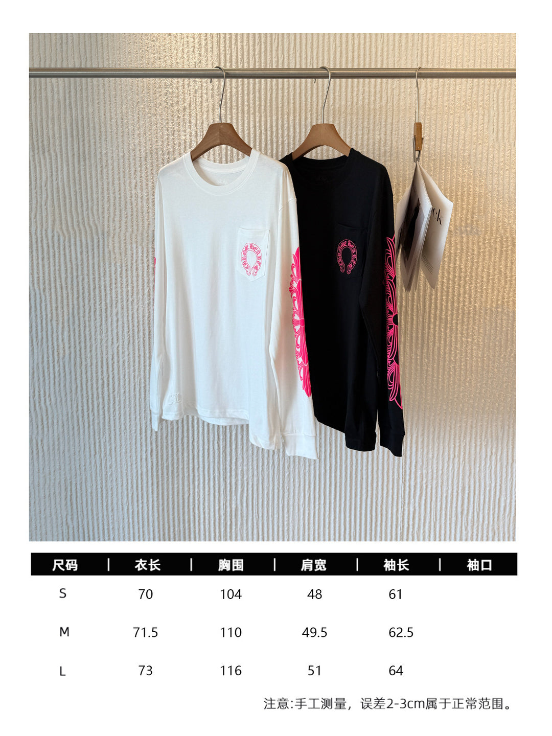 Chrome Hearts Pink Horseshoe Flower Sleeve Print T-Shirt