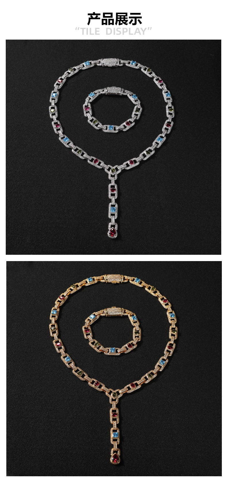 Pig Nose Necklace 1mm Colorful Zircon Clavicle Chain