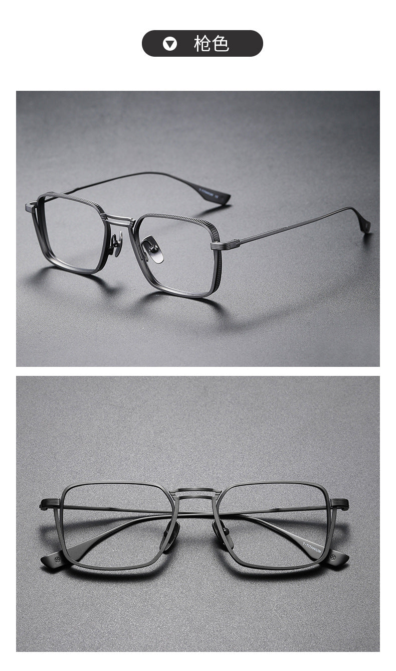 Matte Black Titanium Square Eyeglasses Frame