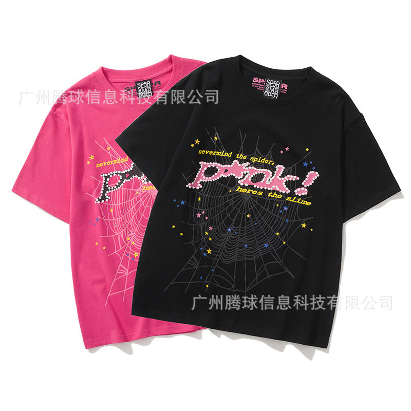 Sp5der short-sleeved foam letter T-shirt