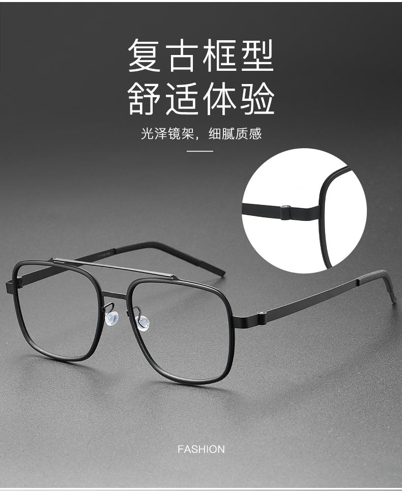 Double-bridge large square screwless welded eyeglass frame