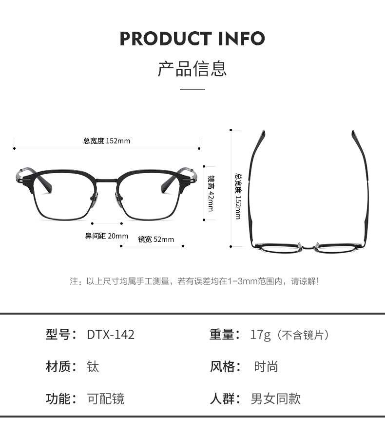 Square-frame business glasses made of pure titanium