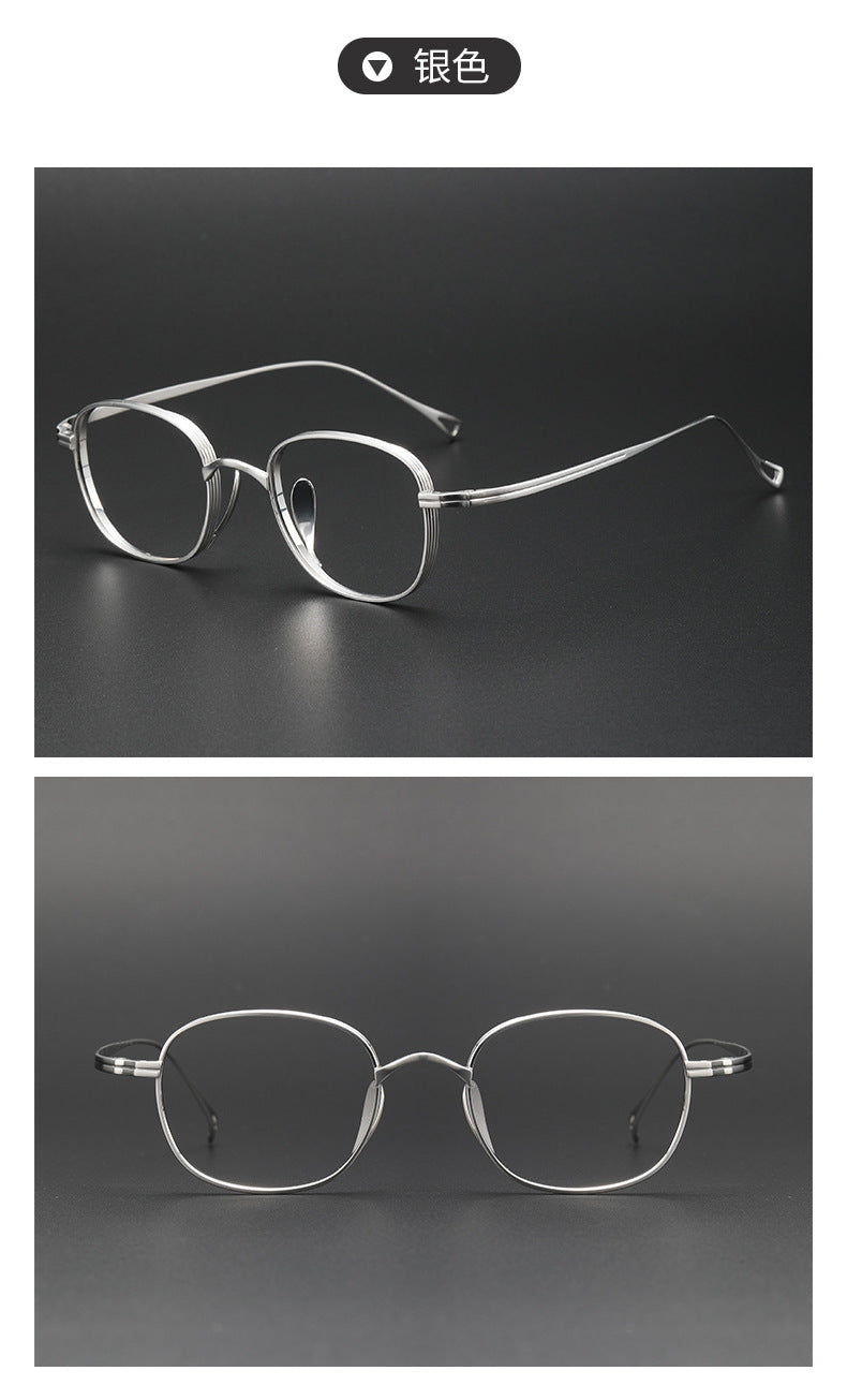 Pure Titanium Small Face Square Retro Glasses Frame