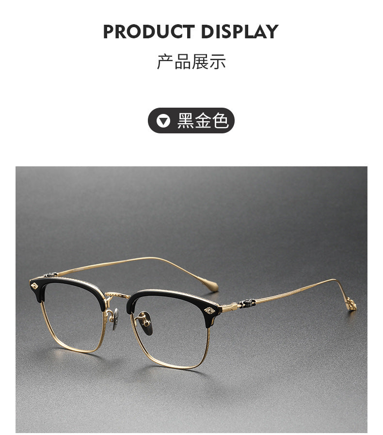 Chrome Hearts Retro Square Eyebrow Glasses Frames