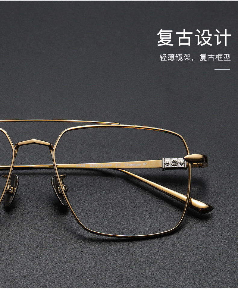 Chrome Hearts large-frame double-bridge eyeglasses