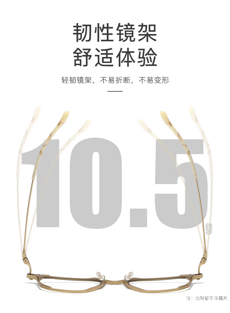 Business and fashionable titanium plate square frame glasses