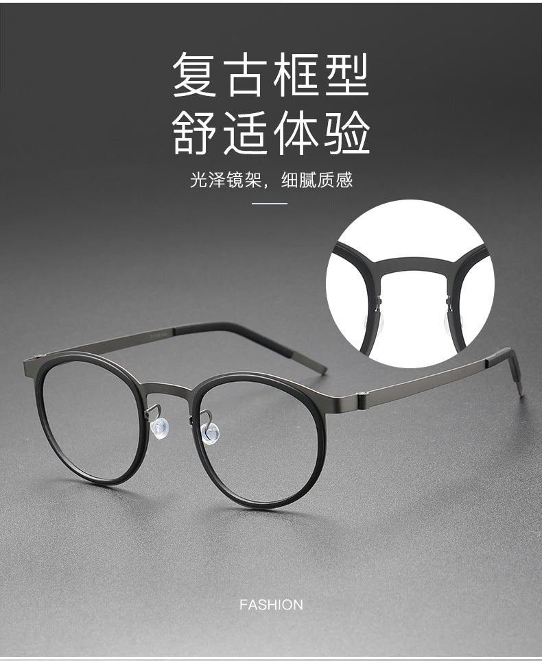 retro Screwless round frame glasses