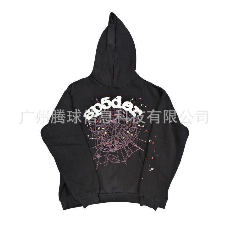 Sp5der fleece-lined hoodie with spiderweb print.