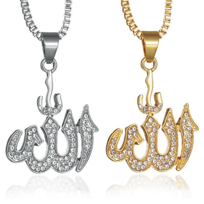 Gold Micro Allah Necklace pendant