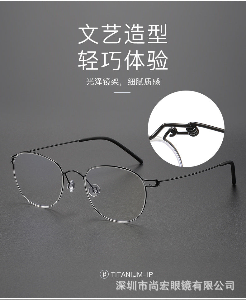 Artistic retro oval full-rimmed glasses frames