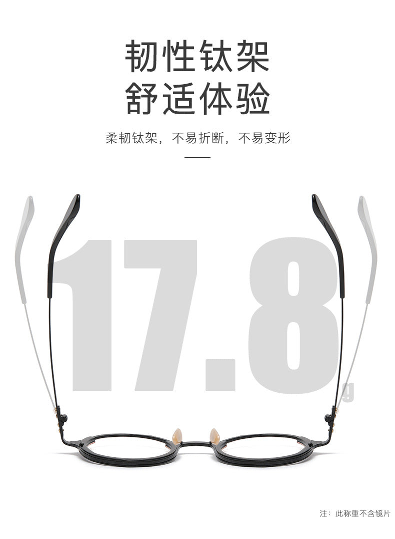 Solid color trendy and unique large-framed glasses