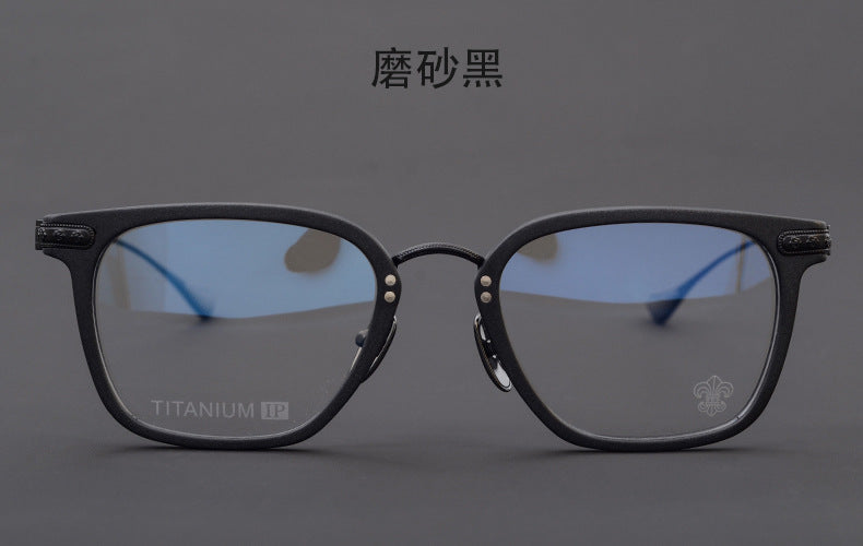 Chrome Hearts Premium Distinctive Full-Rim Eyeglasses