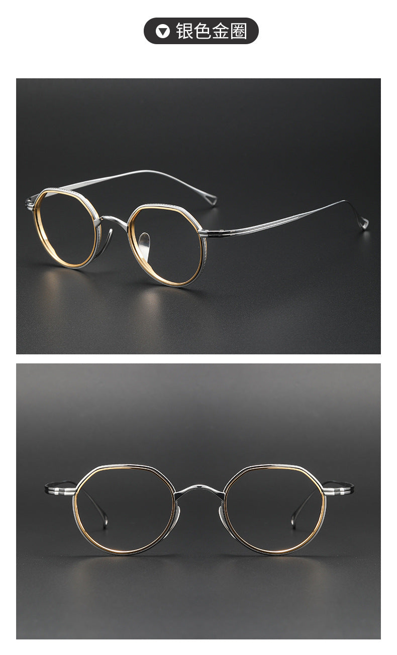 Irregular full-rimmed wide-rimmed eyeglasses for small faces