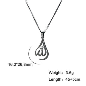 Allah Necklace Quran allah chains