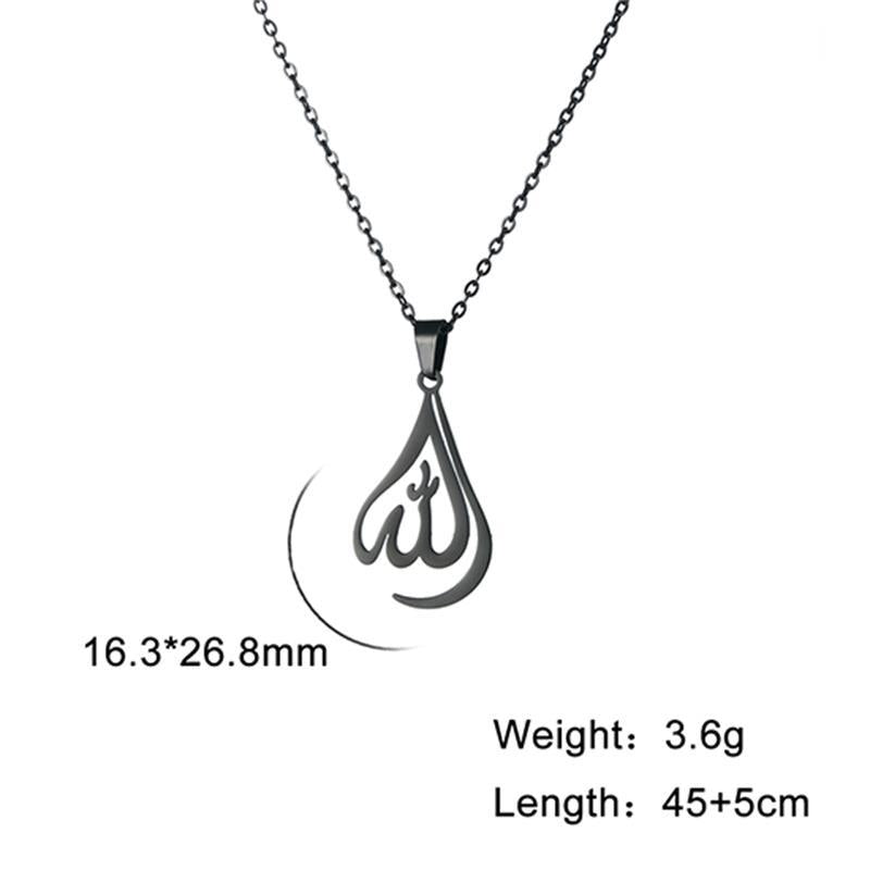 Allah Necklace Quran allah chains