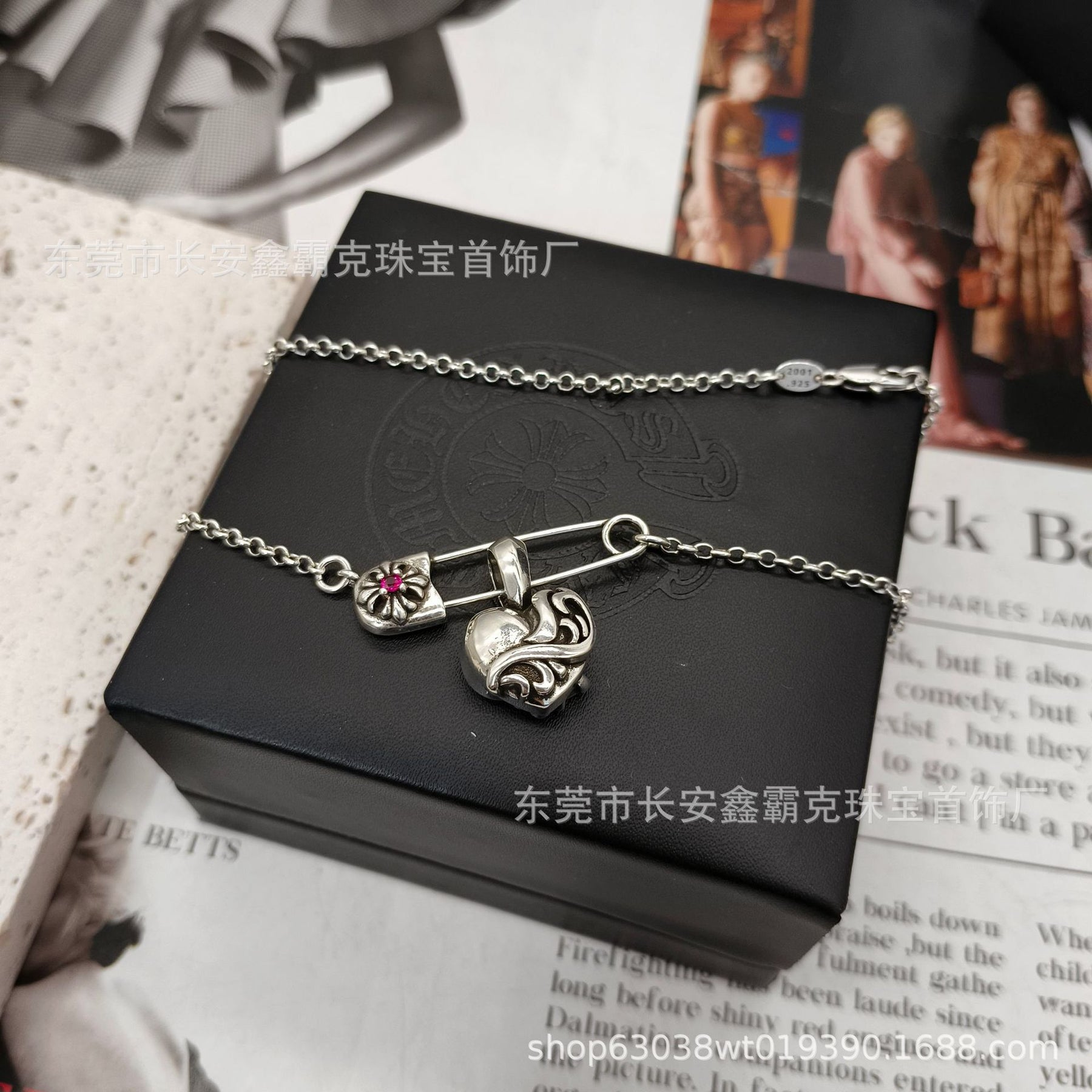 Chrome Hearts Love Heart Necklace