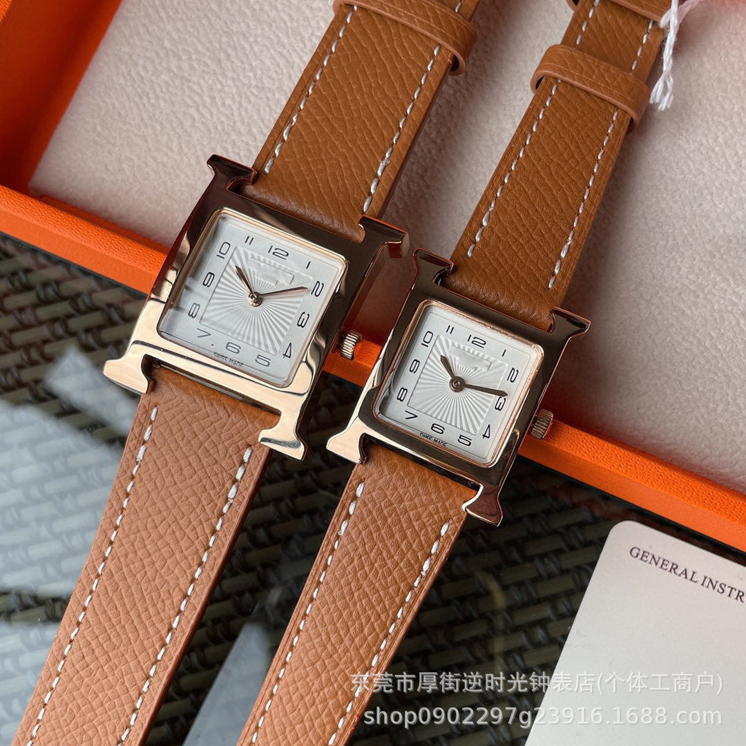H shaped Fashionable and Simple Watch