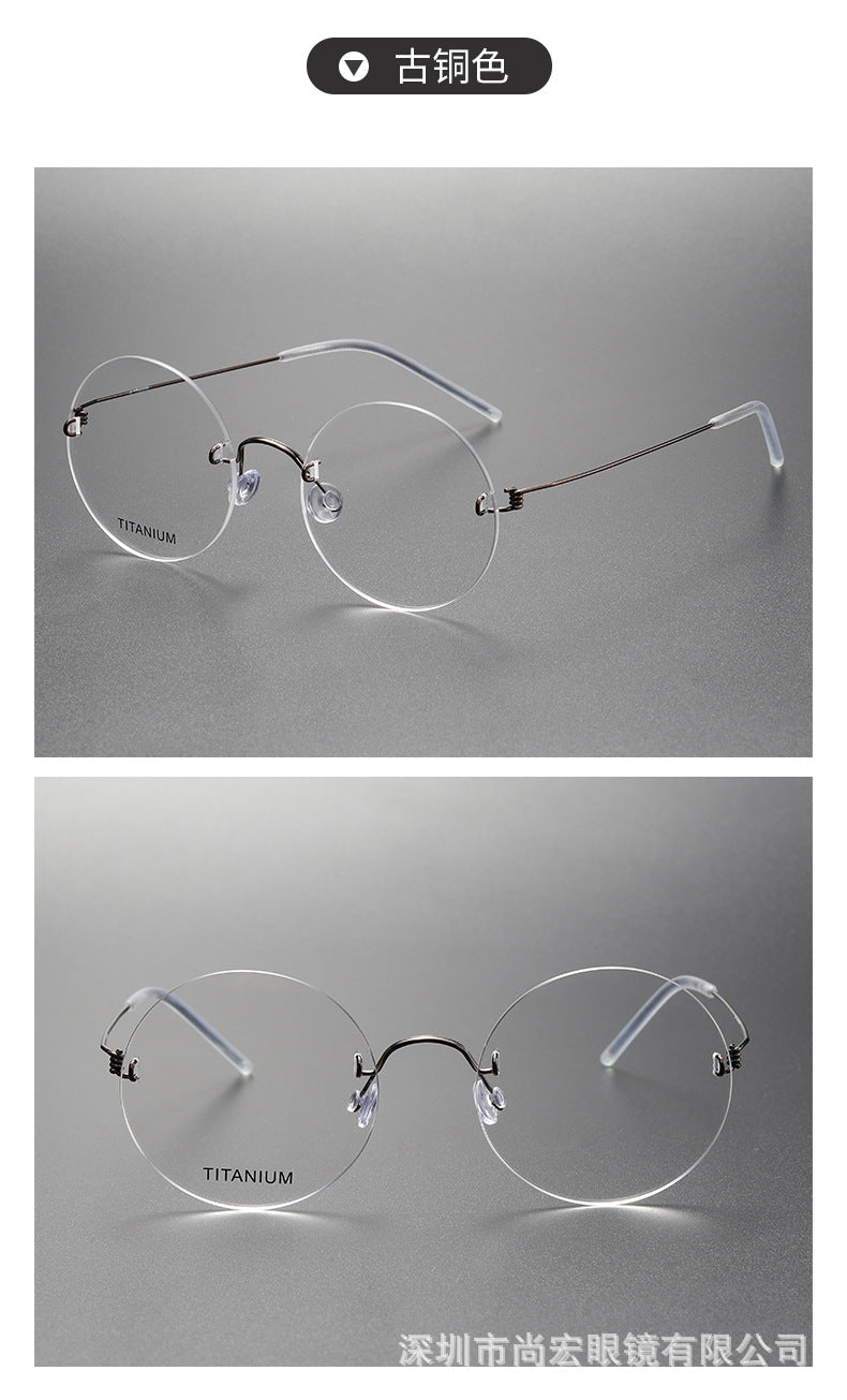 Rimless Round Large Frame Stainless Steel Glasses