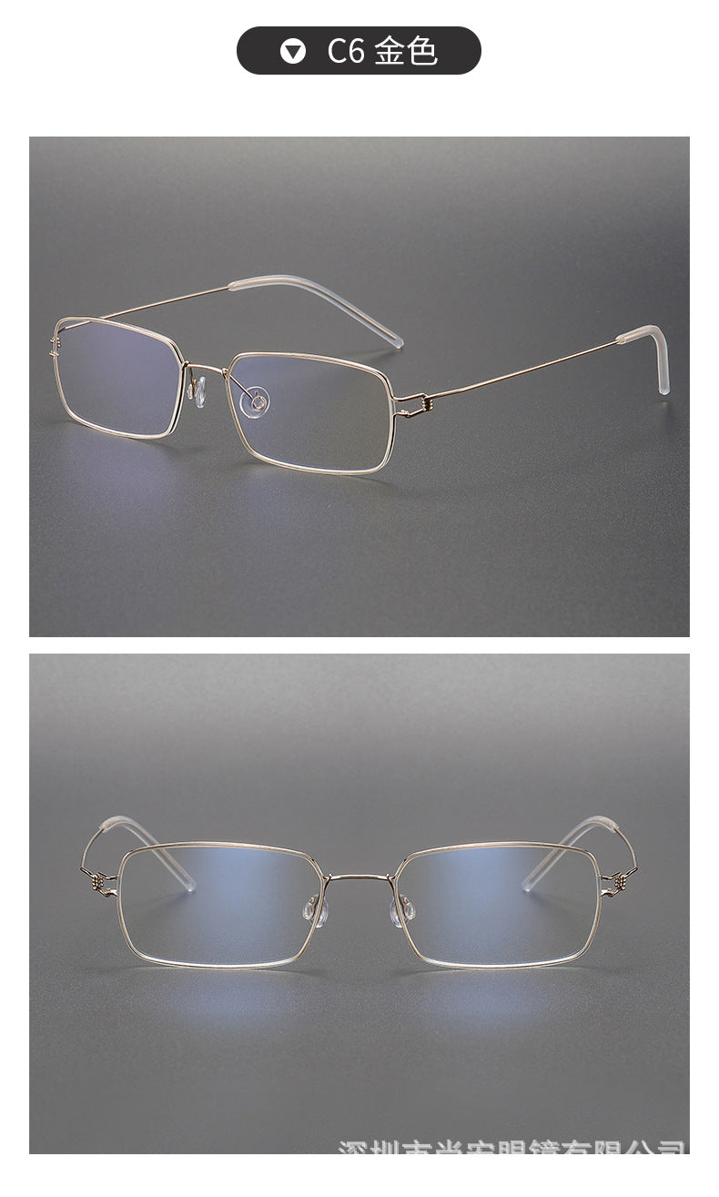 Screwless design square frame retro thin rimmed glasses