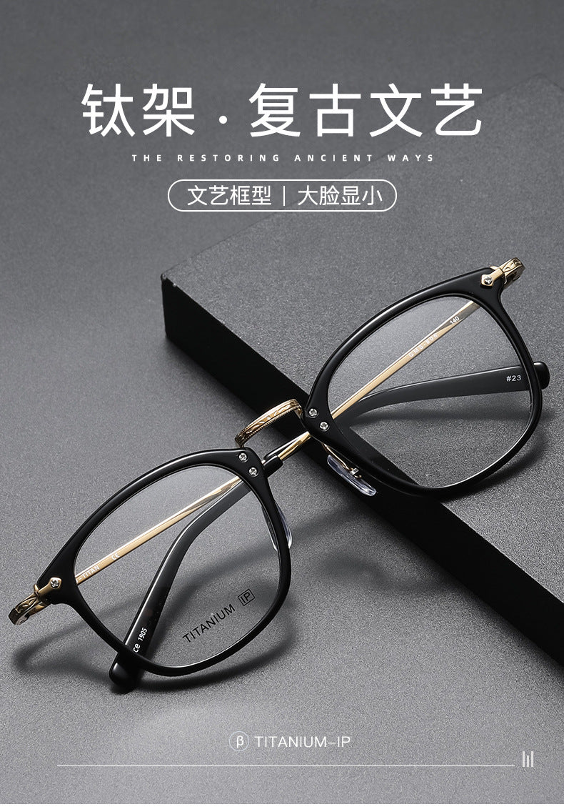 Square retro acetate titanium frame eyeglasses