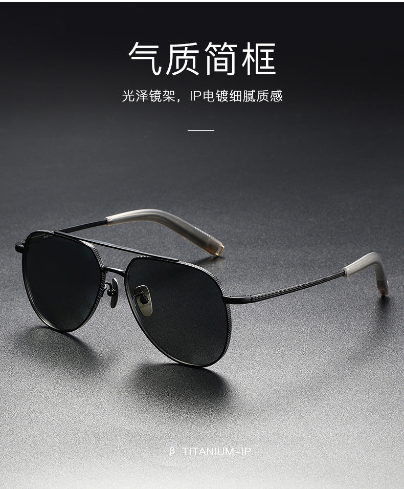 Photochromic polarized sunglasses slimming for large faces