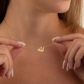 Arabic Symbol Pendant Hip Hop Necklace