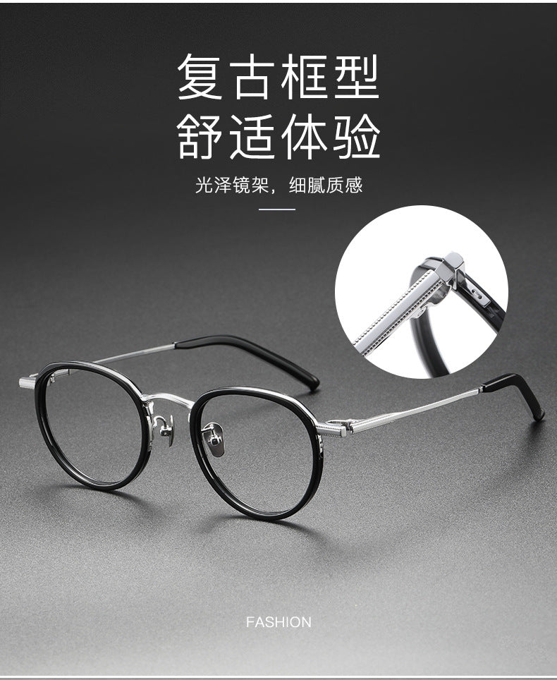 Mixed-Color Pure Titanium Eyeglass Frames